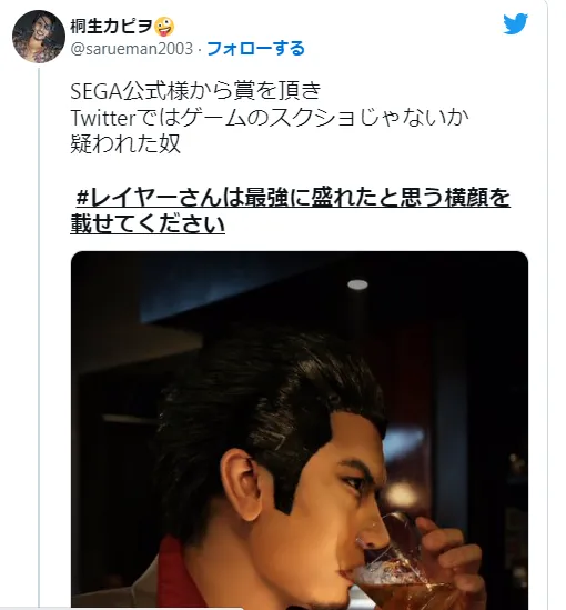 四川麻将 · 轻量体验示意